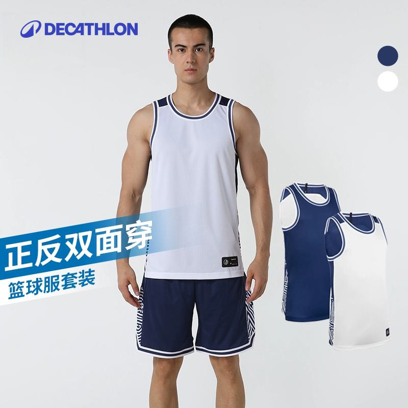 男士短裤透气背心篮球服套装
