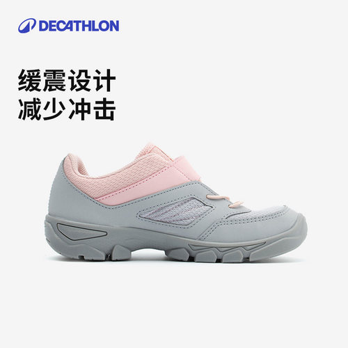 迪卡侬旗舰店儿童徒步登山鞋