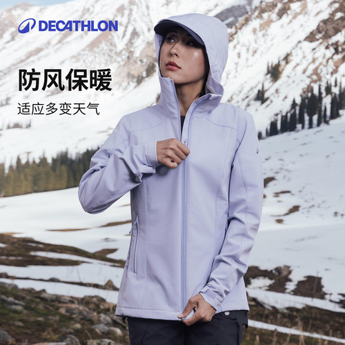 迪卡侬户外软壳衣加绒防泼水保暖