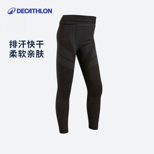 老款 打底裤 清仓 运动针织紧身裤 男童秋冬KIDK 迪卡侬儿童紧身裤