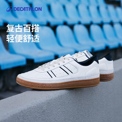 迪卡侬复古板鞋德训鞋男女情侣