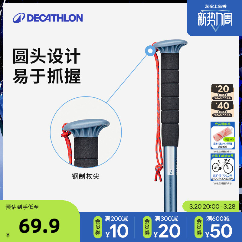 Ͽٯɽͽ๦ܵɽɽŮODABʵ329.5Ԫ,ۺ65.9/