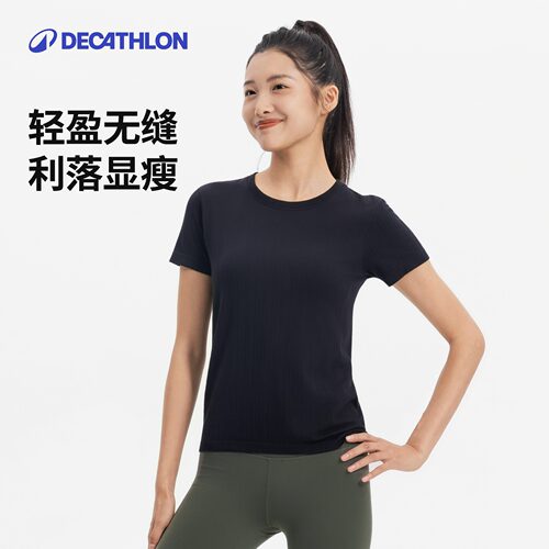 迪卡侬短袖瑜伽服女修身显瘦T恤