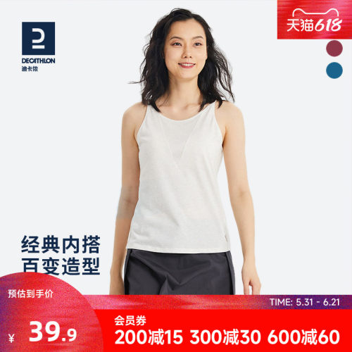 迪卡侬8861861反穿背心吊带运动