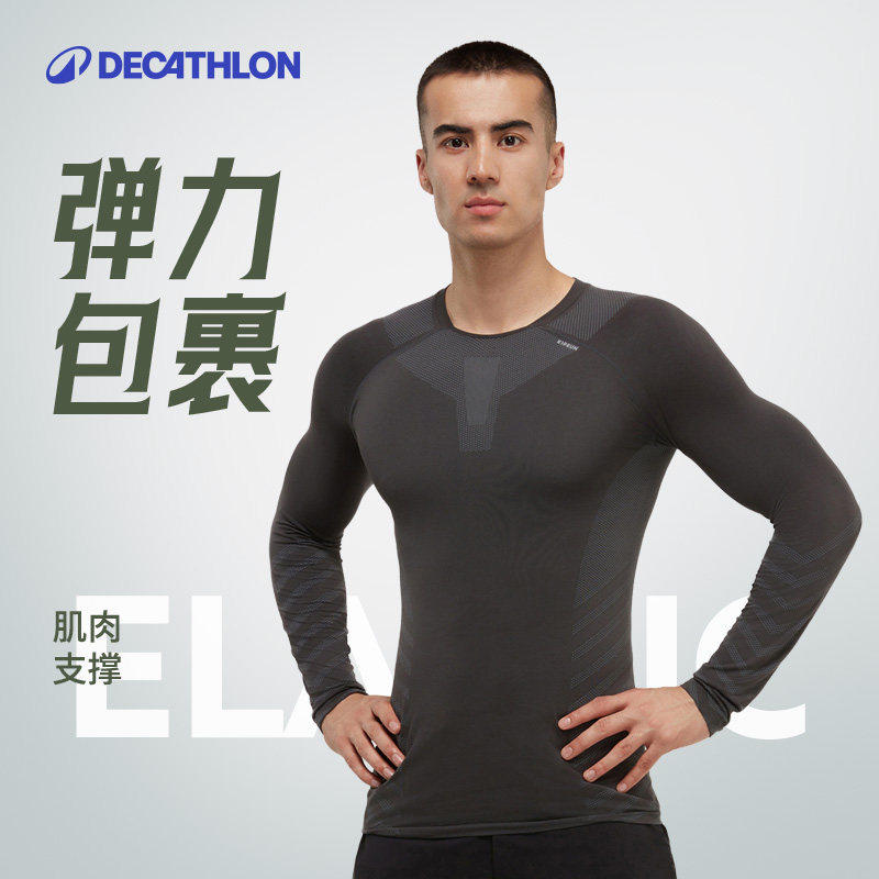 迪卡侬运动套装男秋冬健身衣速干透气跑步短袖篮球训练紧身衣SAT2