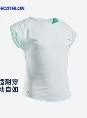 迪卡侬 儿童t恤女童短袖圆领透气速干体恤白色童装上衣夏装SAJ3