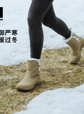 迪卡侬旗舰店官网户外雪地靴女冬季防滑防水新款保暖靴子女士ODS