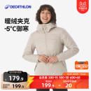 迪卡侬棉服女秋冬季 户外防泼水保暖夹克外套棉衣棉袄ODT3 2025新款