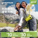 迪卡侬运动斜挎包女轻便男腰包时尚 单肩包斜肩随身包户外拎包ODBN