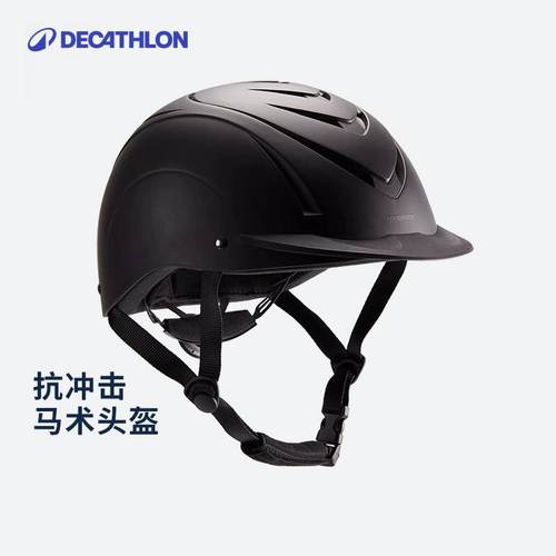 迪卡侬装备安全骑行ivg4马术头盔