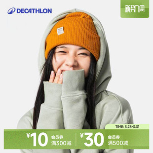 迪卡侬帽子女秋冬针织帽毛线帽冷帽月子帽保暖男春秋圆脸潮 OVWH