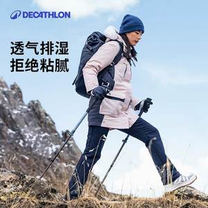 迪卡侬女裤加绒加厚防水odt1软壳