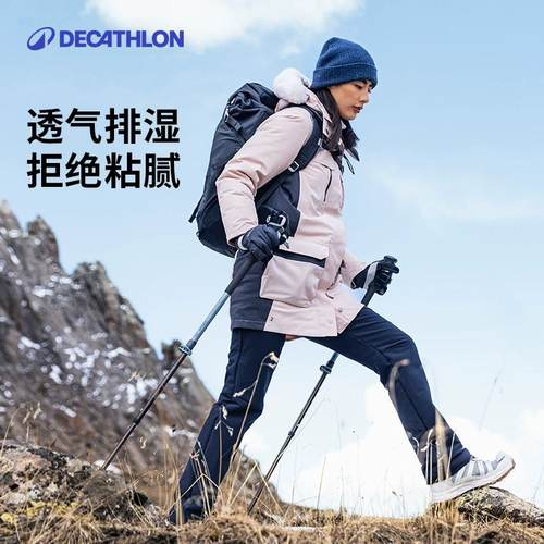 迪卡侬女裤加绒加厚防水odt1软壳