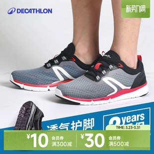 540健走男鞋 soft IVX3 男秋冬保暖网面减震黑色休闲鞋 迪卡侬运动鞋