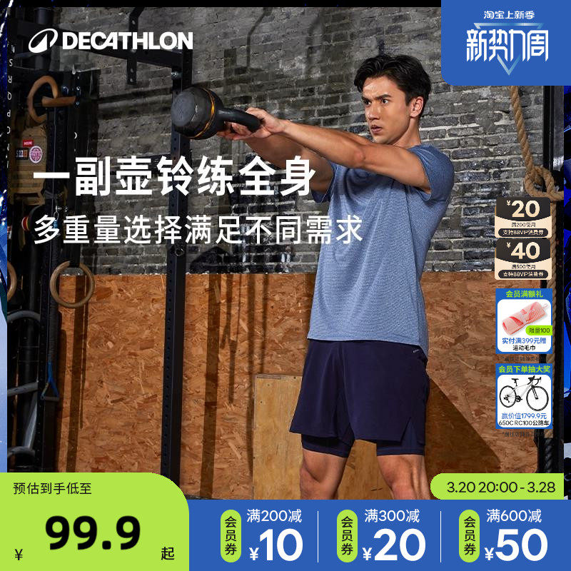 �Ͽ�ٯ����Ůʿ��������ʵ�������������������ʿ��������ENY3