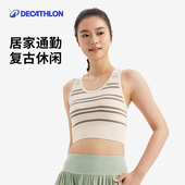 迪卡侬运动内衣女防震跑步一体式 背心透气速干可外穿健身文胸SAS1