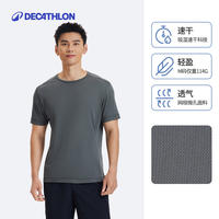 Decathlon Quick-drying T-shirt for Men's spring and Summer sports, short-sleeved fitness running quick-drying clothes, fitness clothing, breathable half-sleeve RFP1 thumbnail 4