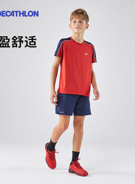 迪卡侬儿童网球运动鞋男童女童跑步鞋轻便透气休闲鞋青少年鞋SAJ4