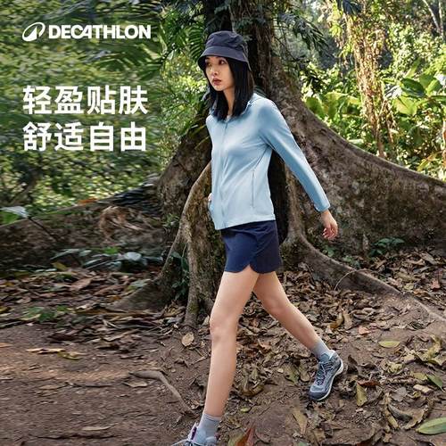 迪卡侬旗舰店短裤裙裤户外夏odt1