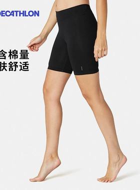 迪卡侬三四分打底短裤骑行跑步瑜伽棉质紧身高腰运动健身裤女RFY1