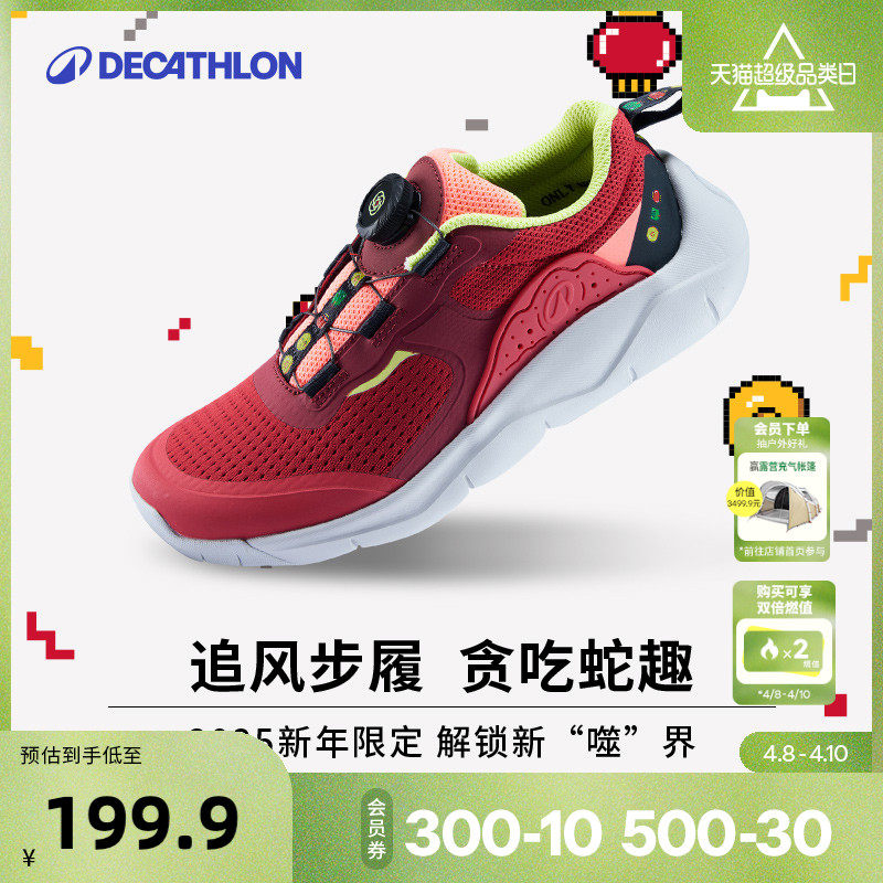 ��ɫ 31 �Ͽ�ٯ͸�����������ͯ�˶�Ь