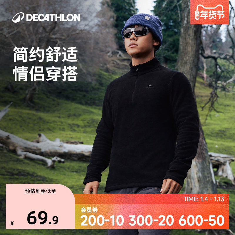 �Ͽ�ٯ ����ץ���� 329.5Ԫ��5��(��65.9Ԫ/��)