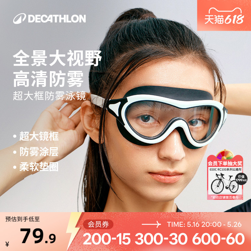 ϿٯӾˮӾ۾Ůʿ˻ĿӾñװIVA579.9Ԫ