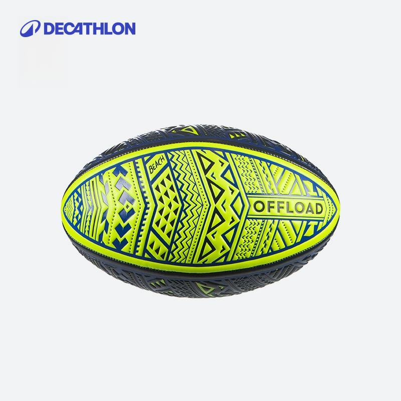 迪卡侬 专业英式橄榄球3号/4号/5号球训练球Rugby IVO7