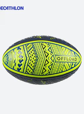 迪卡侬 专业英式橄榄球3号/4号/5号球训练球Rugby CST3