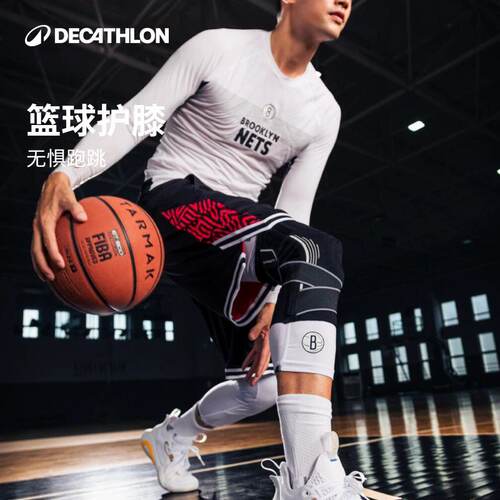 提供支撑 硅胶圈可稳固 防止受伤 单只