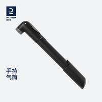 Decathlon portable handheld bicycle pump, basketball, football and cycling universal high-pressure French mouth and beauty mouth MOSN thumbnail 2