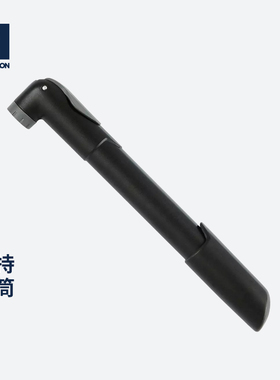 迪卡侬便携手持自行车打气筒篮球足球骑行通用高压法嘴美嘴OVB2