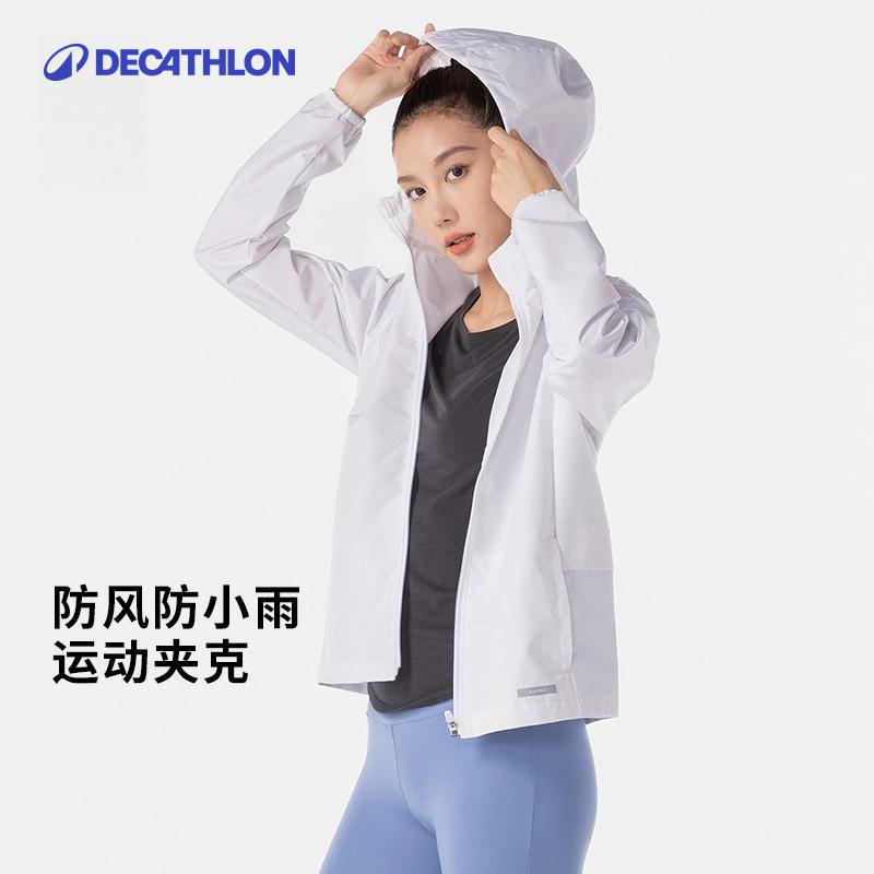 迪卡侬户外风雨衣透气排汗防风