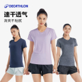 健身跑步T恤上衣羽毛球速干短袖 迪卡侬速干衣女夏季 运动上衣SAX2