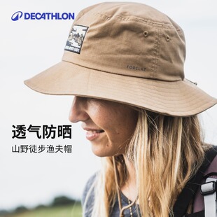 迪卡侬渔夫帽男户外出游徒步登山遮阳帽潮流百搭女ODG
