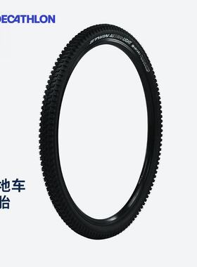 迪卡侬山地自行车外胎轮胎OVB2