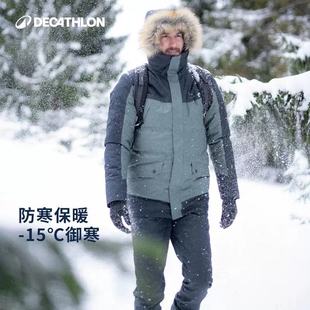 迪卡儂保暖棉服外套秋冬防風(fēng)防水戶外上衣男加絨加厚登山服ODT3