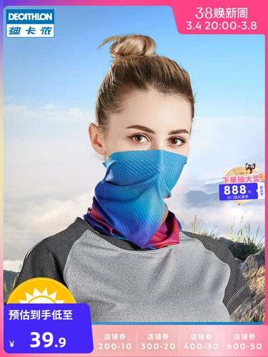 Маска, шарф-платок, комплект, лыжный шарф, защита от солнца, УФ-защита