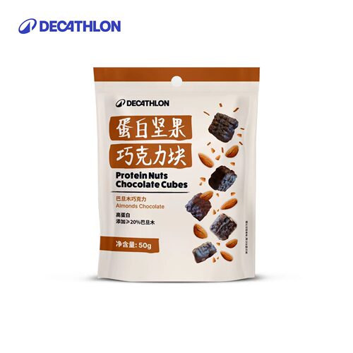 迪卡侬巴旦木蛋白坚果巧克力块