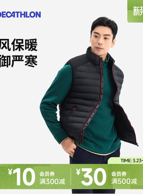 迪卡侬高尔夫保暖无袖马甲CW500防风防泼内衬加绒保暖舒适SAG1