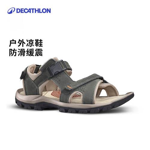 迪卡侬凉鞋男防滑抓地