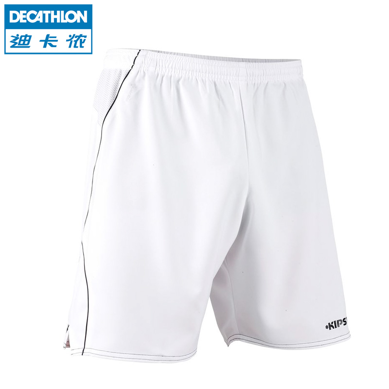 Survêtement de sport DECATHLON - Ref 510862 Image 4