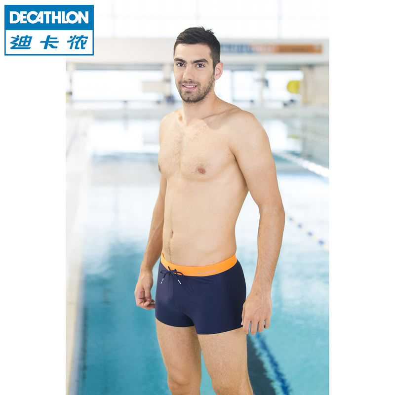 Maillot de bain homme DECATHLON    - Ref 2501943 Image 3