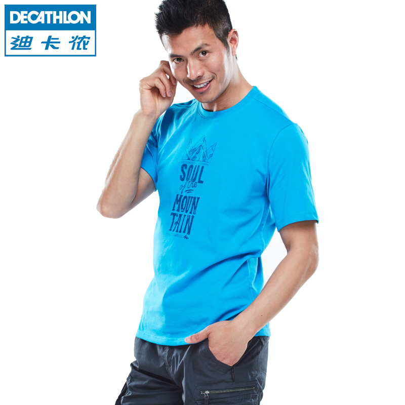 Tshirt de sport homme DECATHLON 8329105 en CVC - Ref 458943 Image 3