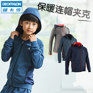 59.9元  迪卡侬 春秋拉链夹克抓绒保暖修身卫衣GYP KDB