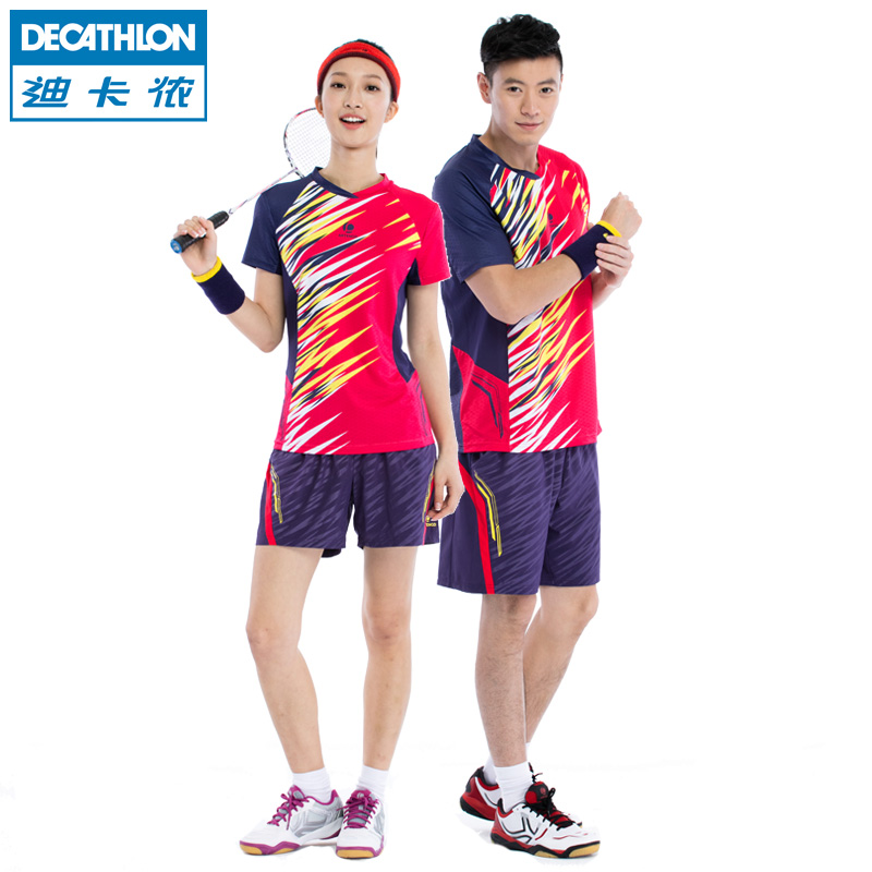 Survêtement de sport homme DECATHLON - Ref 510885 Image 5