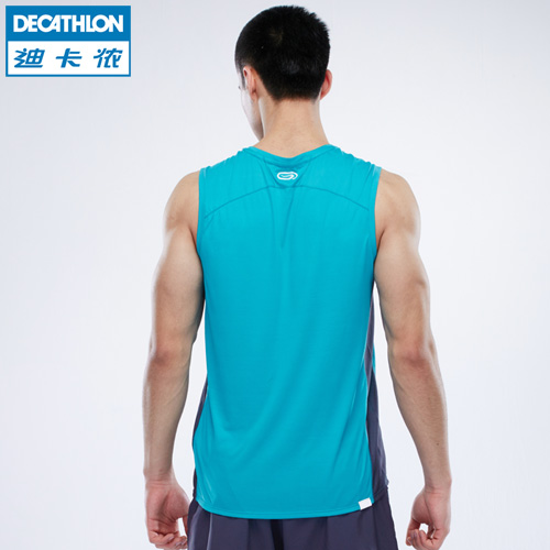 Vêtement de sport homme DECATHLON - Ref 623749 Image 4