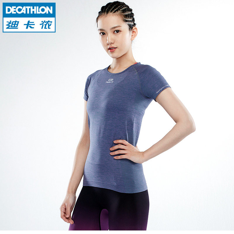 tee shirt lycra femme decathlon