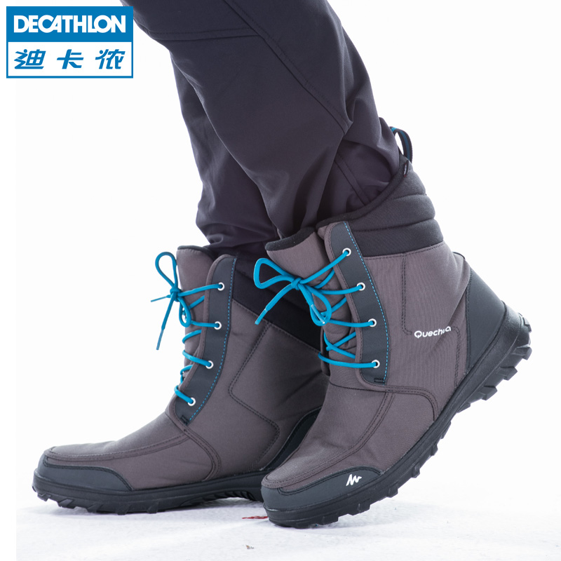 Chaussures de montagne neige en cuir DECATHLON - Ref 1066670 Image 2