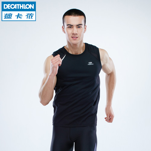 Vêtement de sport homme DECATHLON en polyester - Ref 617039 Image 3